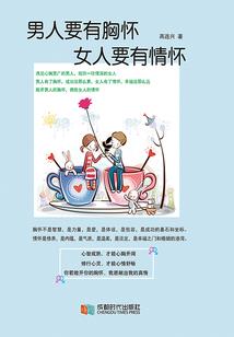 10月25号铁岭天气