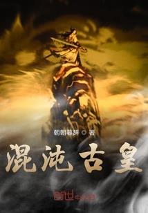给我查下明天鞍山天气