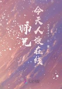 富川天气播报记录怎么查