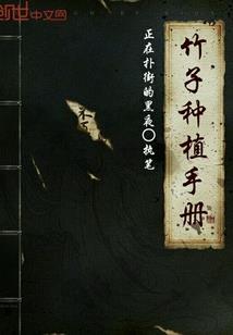 浙江慈溪天气