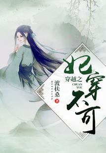 山东无棣天气5月