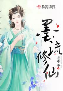 1月10日德州天气变化
