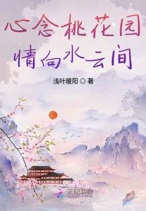 三月中旬三亚天气