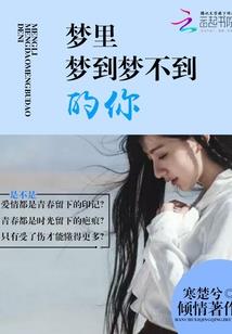 8月5号东阳天气