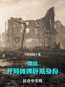 天气和孙膑赛马