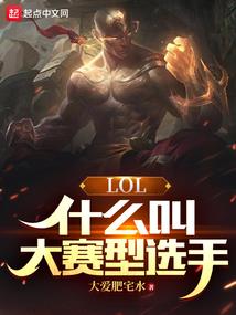 陵水上周天气情况如何