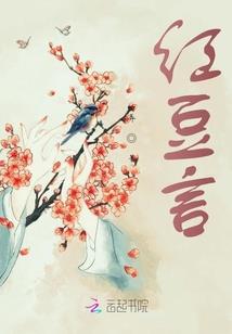 为什么叫最美天气预报员