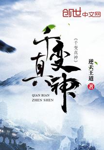 京莞的天气