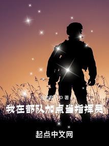 等降温了我说的不是天气