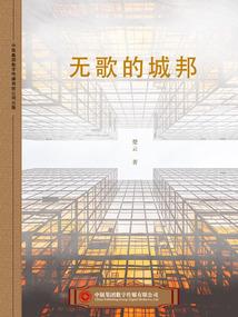 天气对应英文
