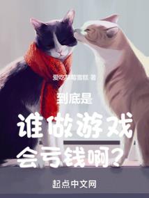 天河谷今天天气