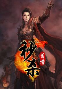 天气太热了死人好不好