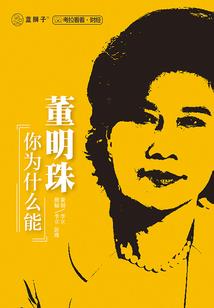 襄城县的天气