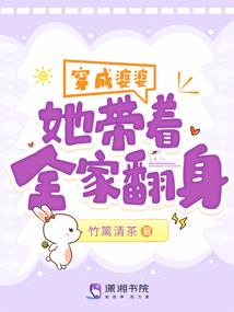 天气冷可以煮菜嘛