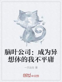 攸县天气丹水乳