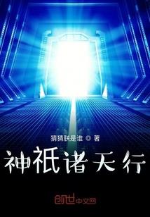 慈溪年气象台发布天气