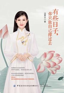 太仓实时街景天气情况