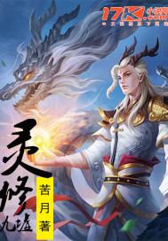 天气热如何喂养鸡