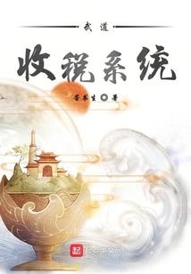 天气冷了扛不住