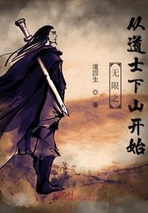 女娲山近几天天气