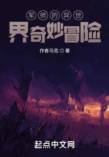 天气之子音乐不好听