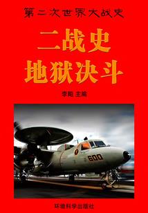 天气为什么那么粉