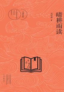 天气不好不能出去遛狗吗