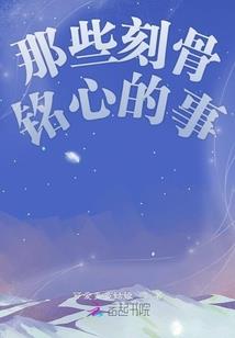 北流一周的天气怎么样