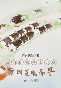 苹果手机怎么查具体天气