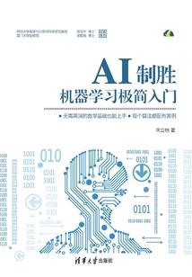 未来齐齐哈尔15天天气