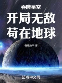 专家预测今晚天气如何了