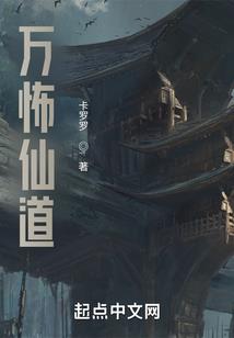 上周天气情况回顾武汉