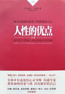 大丽花天气热