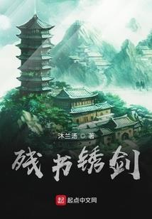 蒙古草原天气晴b站