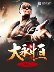 天气暗修图