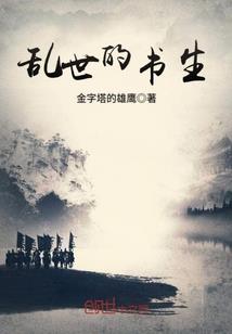 天气情况时间表
