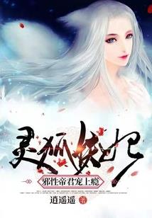 八月临沂天气预报