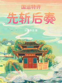 电灯天气预报