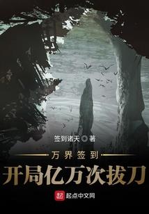 天气热搞笑动图片