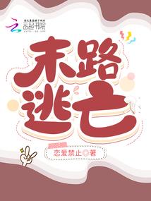 山南错那县上周天气