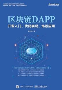一周天气变化小论文200字