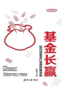 达州桃溪谷天气情况预报