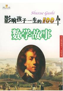 查广西来宾的天气