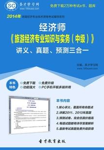 盖州明天天气和风力