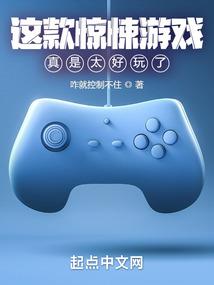 无锡2019年天气记录