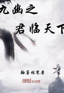 天气4度和8度区别