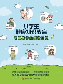 12月1日任丘天气如何