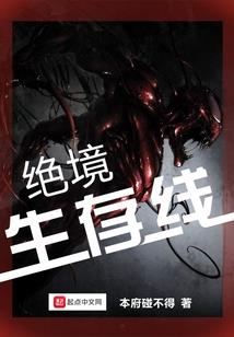 传说的阿尔宙斯天气改变