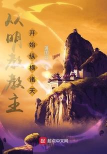 穆棱天气冰雹天气预报