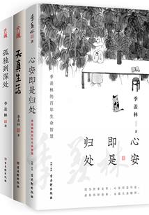 浙江现在是什么天气